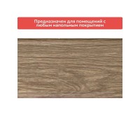 Плинтус Lexida 291 Орех